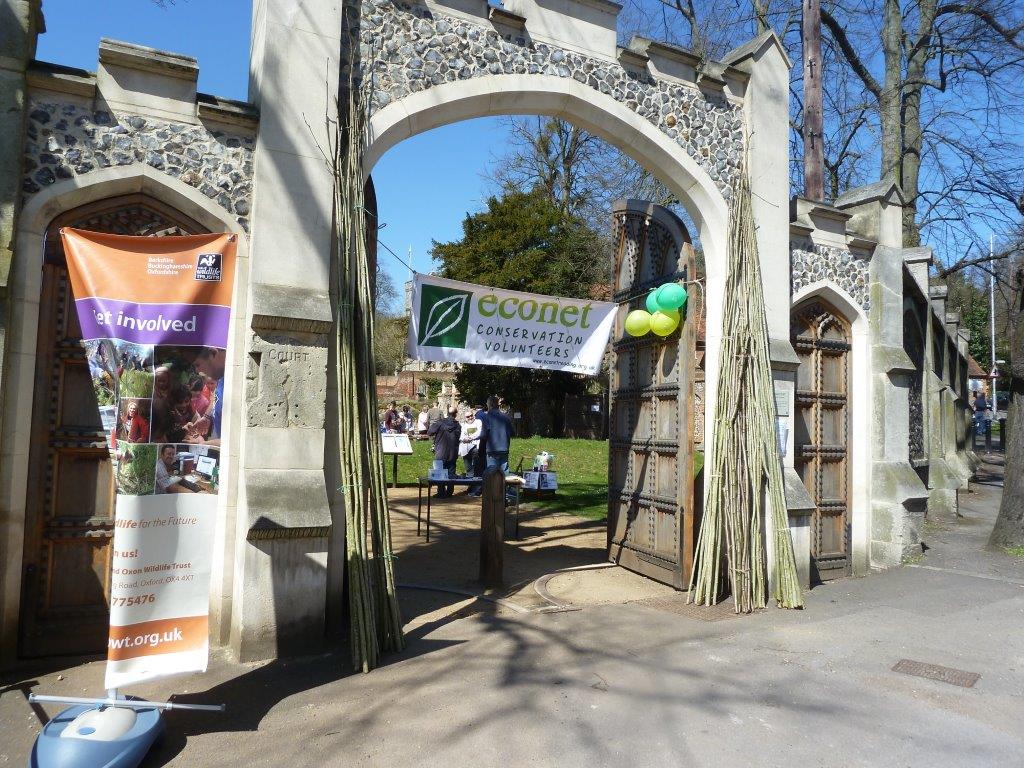Entrance to event